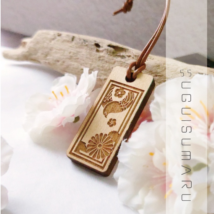 【予約頒布 12/12(金)19:00~12/14(日)23:59】木製千社札-参 san- 其の一