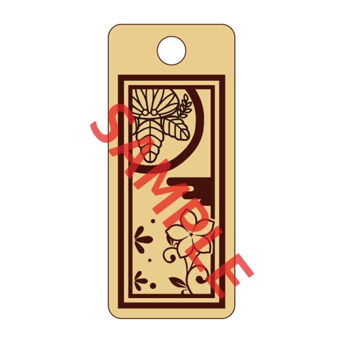 【最終頒布(在庫限り)】木製千社札-参 san- 其の一