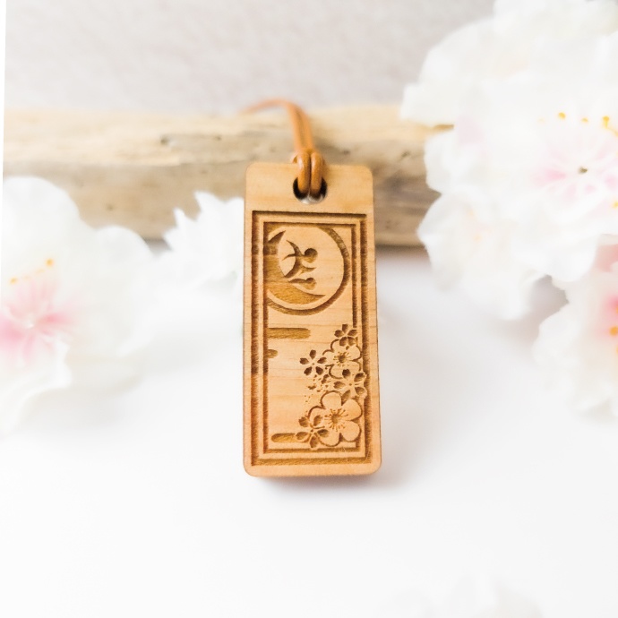 【予約頒布 12/12(金)19:00~12/14(日)23:59】木製千社札-参 san- 其の一