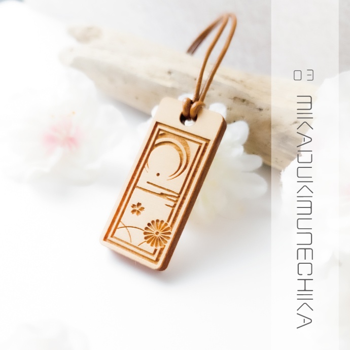 【予約頒布 12/12(金)19:00~12/14(日)23:59】木製千社札-参 san- 其の一