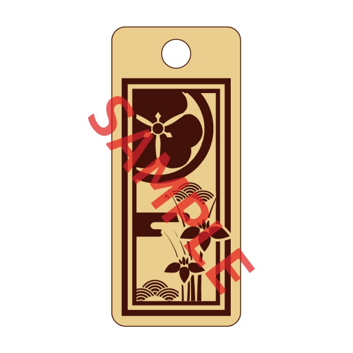 【最終頒布(在庫限り)】木製千社札-参 san- 其の一