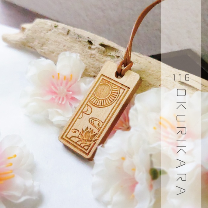 【予約頒布 12/12(金)19:00~12/14(日)23:59】木製千社札-参 san- 其の一