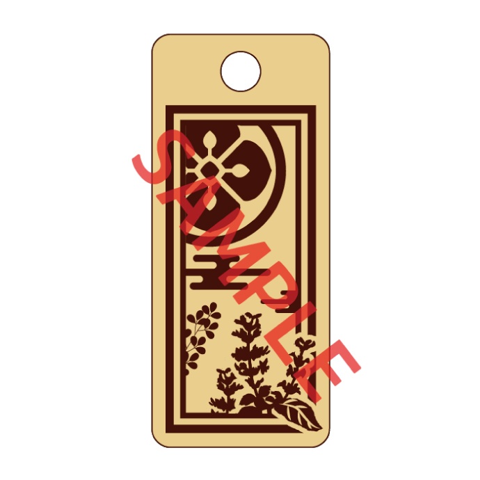 【予約頒布 12/12(金)19:00~12/14(日)23:59】木製千社札-参 san- 其の二