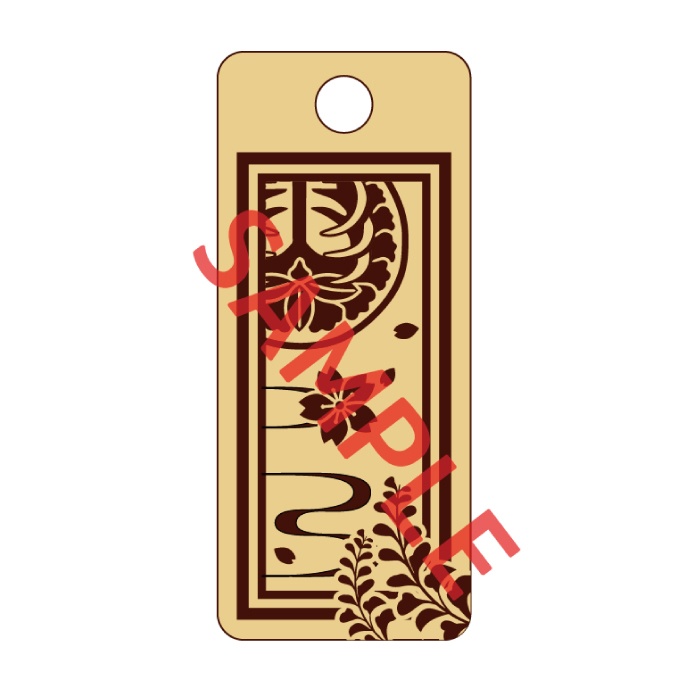 【予約頒布 12/12(金)19:00~12/14(日)23:59】木製千社札-参 san- 其の二