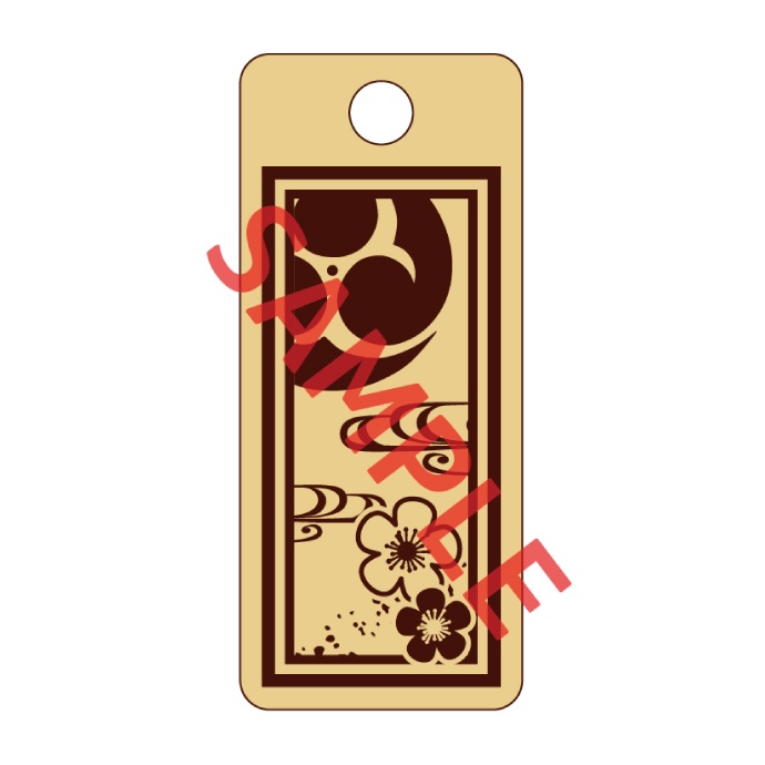 【予約頒布 12/12(金)19:00~12/14(日)23:59】木製千社札-参 san- 其の二