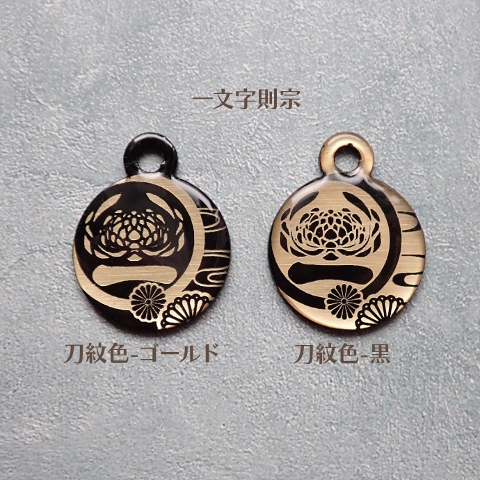 【予約頒布 12/12(金)19:00~12/14(日)23:59】時空間認識位置マーカー(アンブレラマーカー)