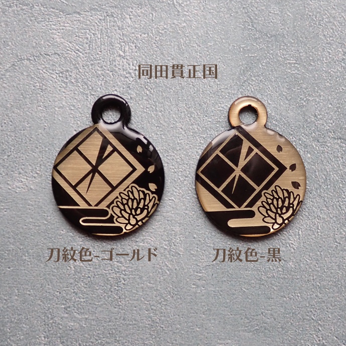 【予約頒布 12/12(金)19:00~12/14(日)23:59】時空間認識位置マーカー(アンブレラマーカー)