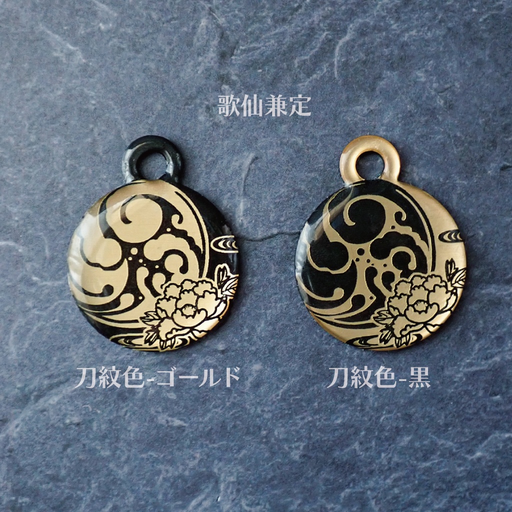 【予約頒布 12/12(金)19:00~12/14(日)23:59】時空間認識位置マーカー(アンブレラマーカー)