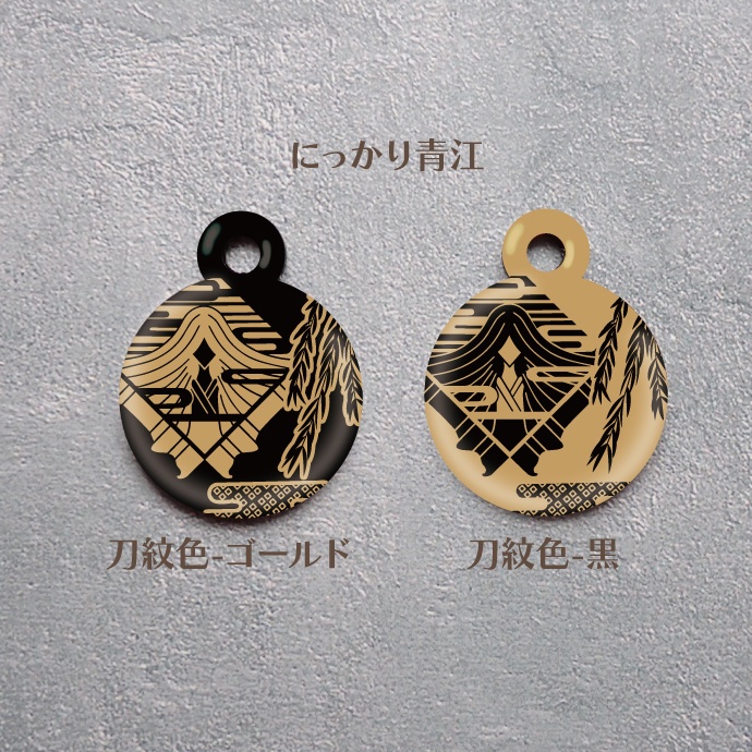 【予約頒布 12/12(金)19:00~12/14(日)23:59】時空間認識位置マーカー(アンブレラマーカー)