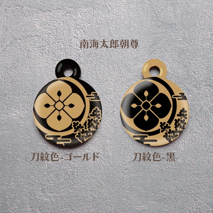 【予約頒布 12/12(金)19:00~12/14(日)23:59】時空間認識位置マーカー(アンブレラマーカー)