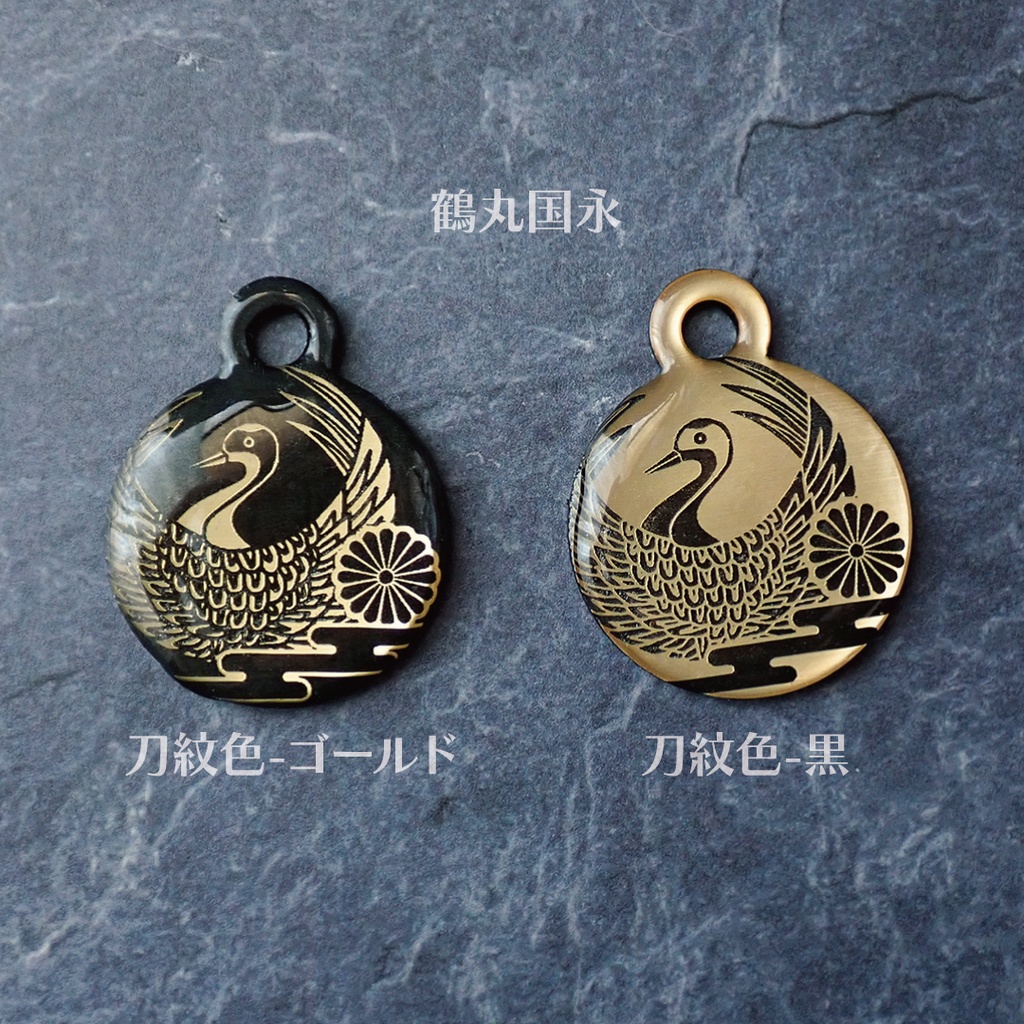 【予約頒布 12/12(金)19:00~12/14(日)23:59】時空間認識位置マーカー(アンブレラマーカー)