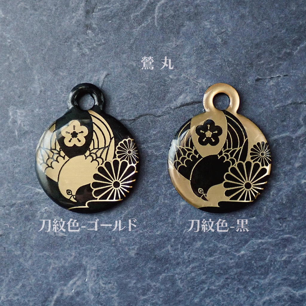 【予約頒布 12/12(金)19:00~12/14(日)23:59】時空間認識位置マーカー(アンブレラマーカー)