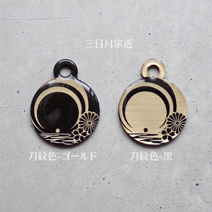 【予約頒布 12/12(金)19:00~12/14(日)23:59】時空間認識位置マーカー(アンブレラマーカー)