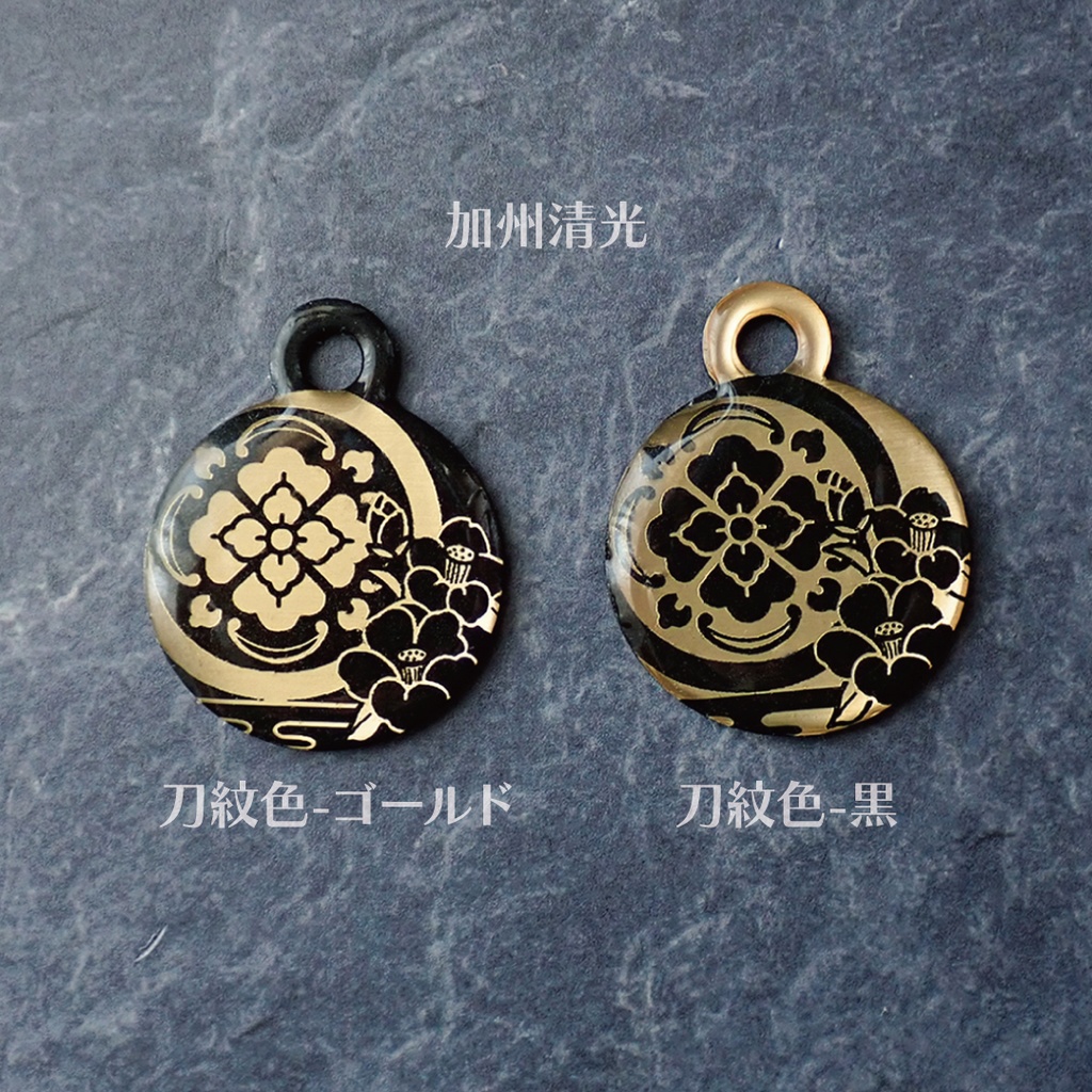 【予約頒布 12/12(金)19:00~12/14(日)23:59】時空間認識位置マーカー(アンブレラマーカー)