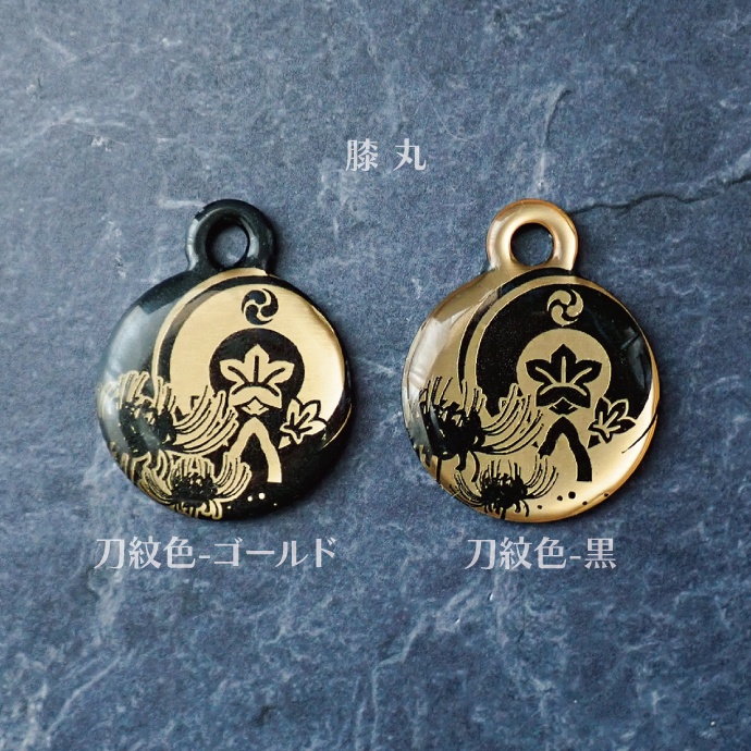 【予約頒布 12/12(金)19:00~12/14(日)23:59】時空間認識位置マーカー(アンブレラマーカー)