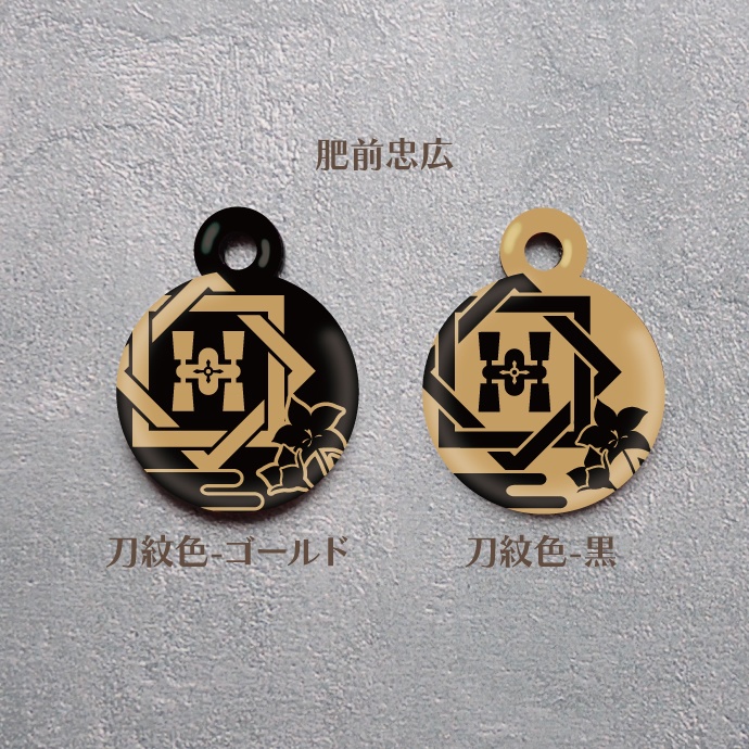 【予約頒布 12/12(金)19:00~12/14(日)23:59】時空間認識位置マーカー(アンブレラマーカー)