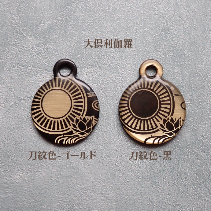 【予約頒布 12/12(金)19:00~12/14(日)23:59】時空間認識位置マーカー(アンブレラマーカー)