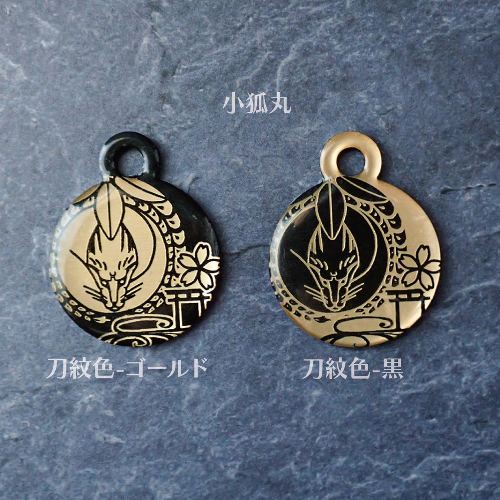 【予約頒布 12/12(金)19:00~12/14(日)23:59】時空間認識位置マーカー(アンブレラマーカー)