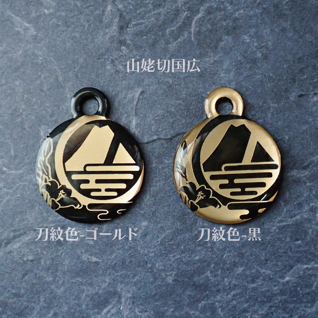 【予約頒布 12/12(金)19:00~12/14(日)23:59】時空間認識位置マーカー(アンブレラマーカー)