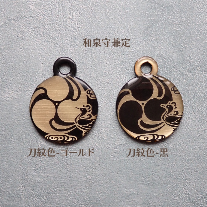 【予約頒布 12/12(金)19:00~12/14(日)23:59】時空間認識位置マーカー(アンブレラマーカー)