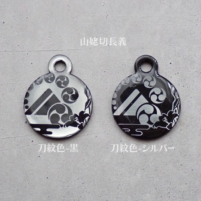 【予約頒布 12/12(金)19:00~12/14(日)23:59】時空間認識位置マーカー(アンブレラマーカー)-其の2-