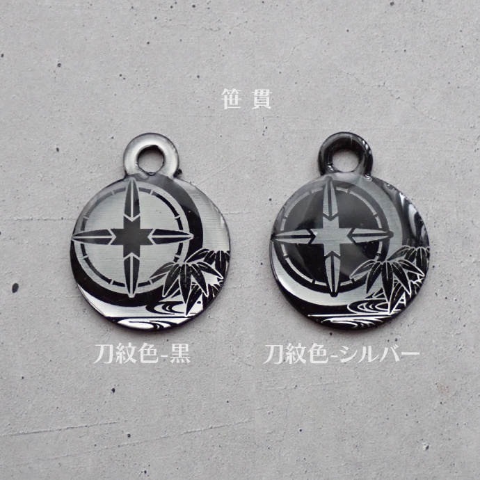 【予約頒布 12/12(金)19:00~12/14(日)23:59】時空間認識位置マーカー(アンブレラマーカー)-其の2-