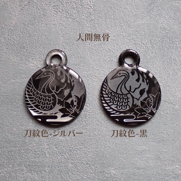 【予約頒布 12/12(金)19:00~12/14(日)23:59】時空間認識位置マーカー(アンブレラマーカー)-其の2-