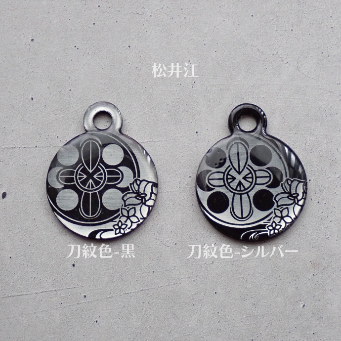 【予約頒布 12/12(金)19:00~12/14(日)23:59】時空間認識位置マーカー(アンブレラマーカー)-其の2-