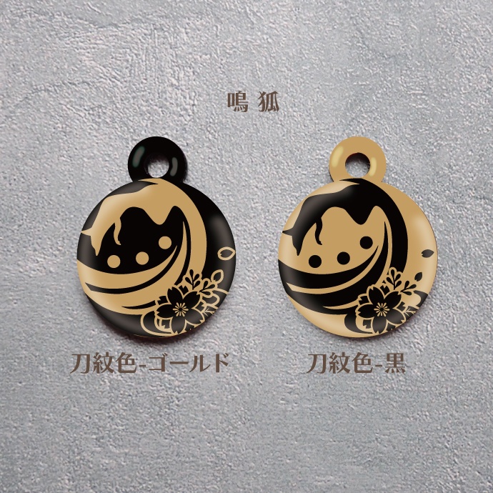 【予約頒布 12/12(金)19:00~12/14(日)23:59】時空間認識位置マーカー(アンブレラマーカー)-其の3-