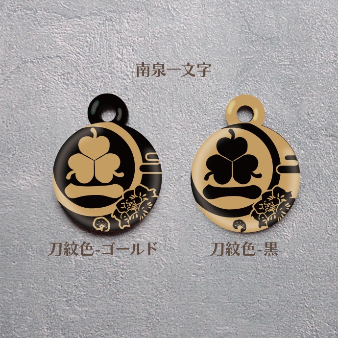 【予約頒布 12/12(金)19:00~12/14(日)23:59】時空間認識位置マーカー(アンブレラマーカー)-其の3-