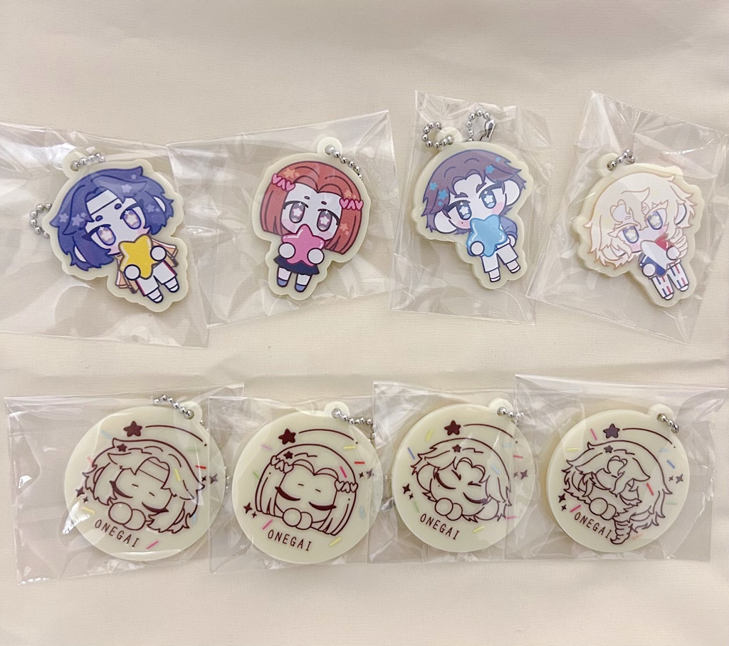 【星に願いを】アクリルキーホルダー