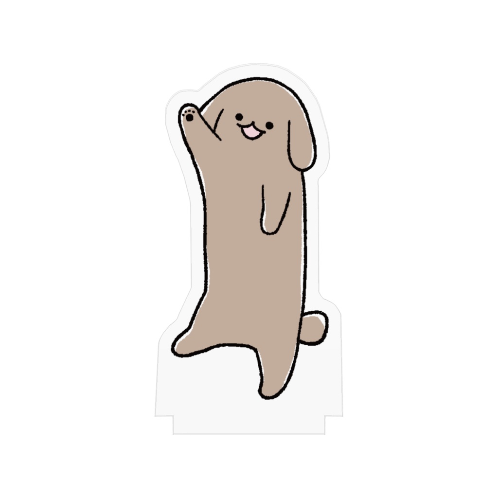 ふせったー/伏せ太アクリルスタンド①はーい ∩・∀・U