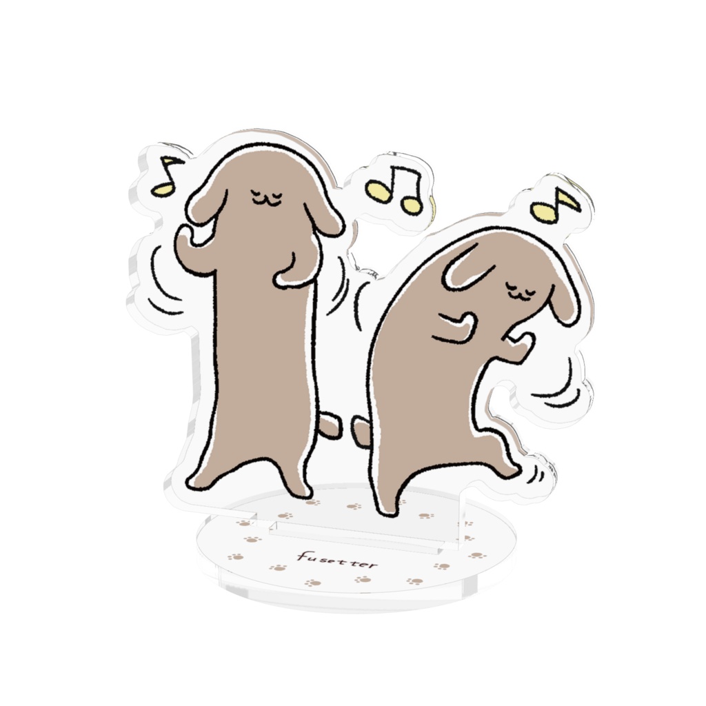 ふせったー／伏せ太アクリルスタンド②テンツク♪
