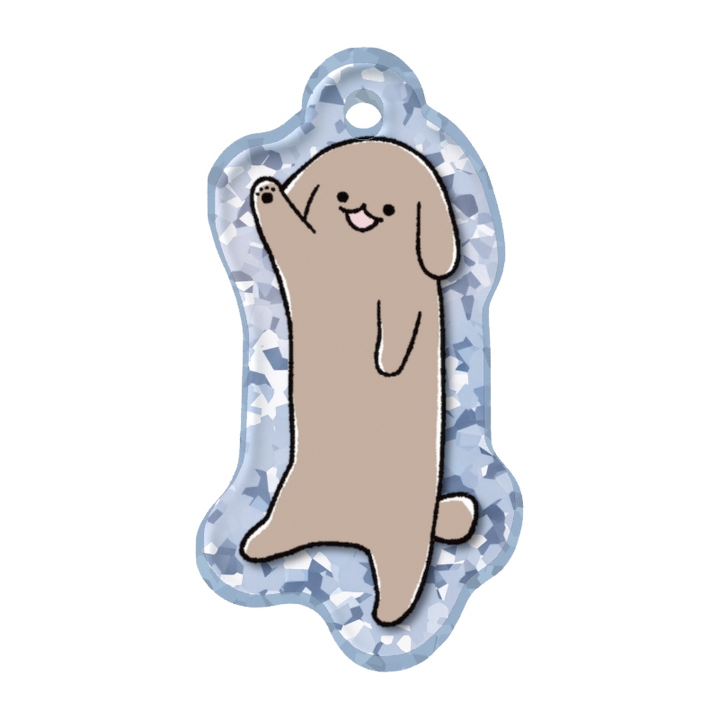 ふせったー/伏せ太めじるしチャーム③はーい