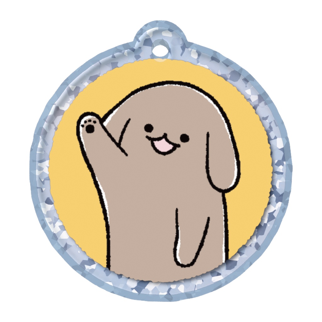 ふせったー/伏せ太めじるしチャーム⑤はーいまる