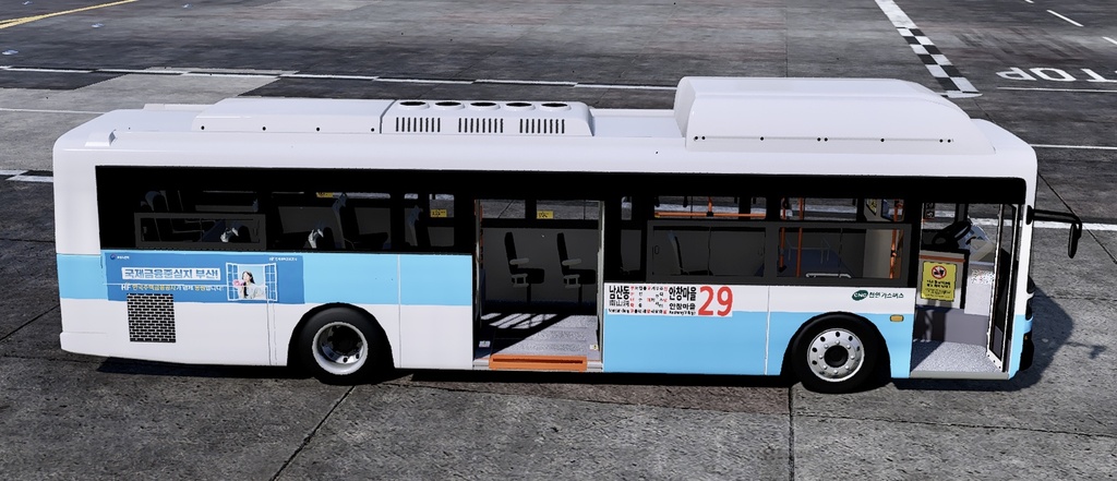 【GTA5】Hyundai Super Aero 2005(車両MOD)