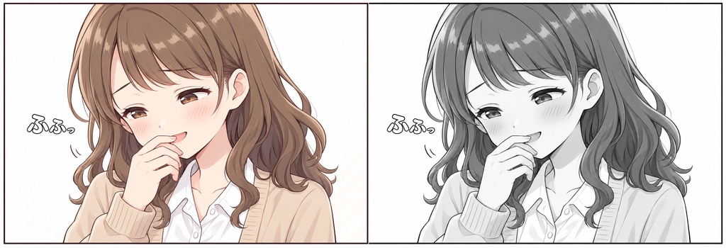 【漫画素材】「笑い・笑顔」系の効果音200種類|背景透過PNG|商用利用OK