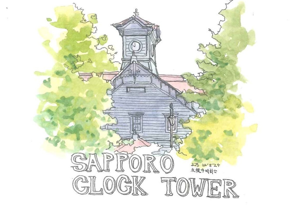 2026卓上カレンダー【受注生産】