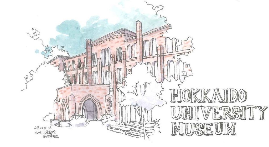 2026卓上カレンダー【受注生産】