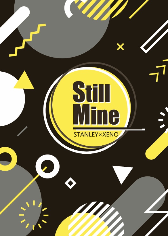 Still Mine