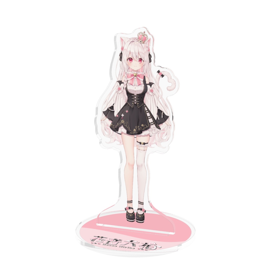 【新モデルお披露目記念】花音六花立ち絵アクリルスタンド