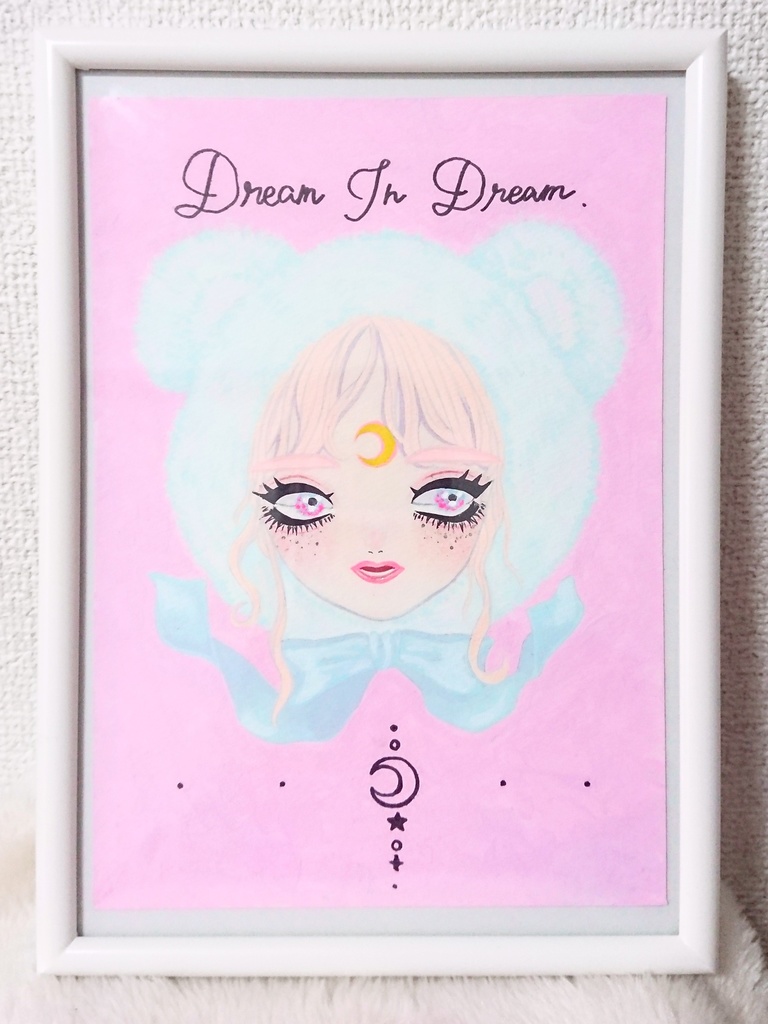 原画】Dream in Dream - POWITASOCLUB! - BOOTH