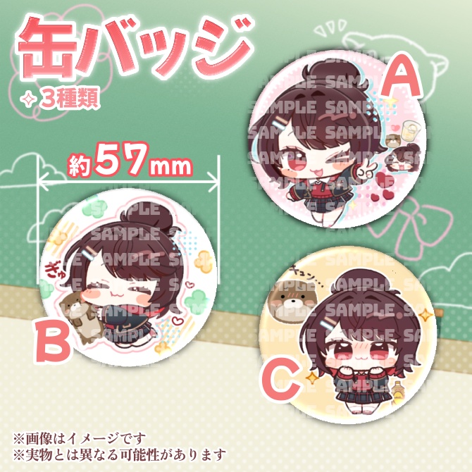 【常設販売】藤原ゆるむ デビュー半年記念グッズ