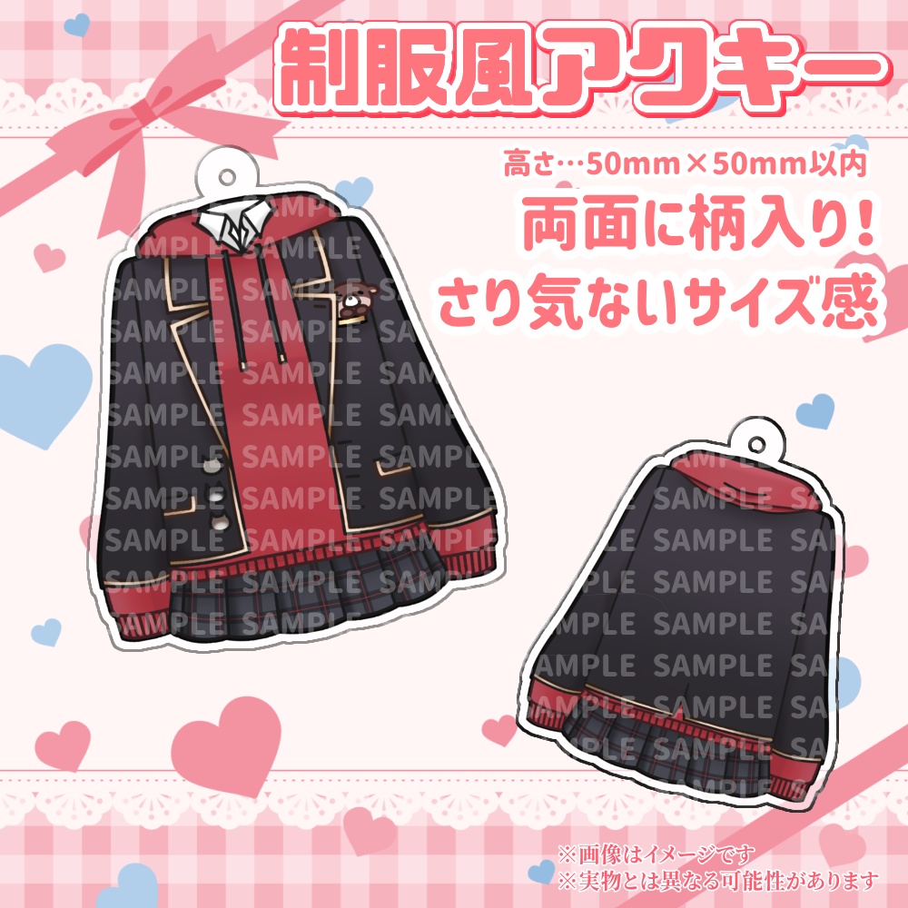 【完全受注生産】藤原ゆるむデビュー記念1周年&生誕記念グッズ