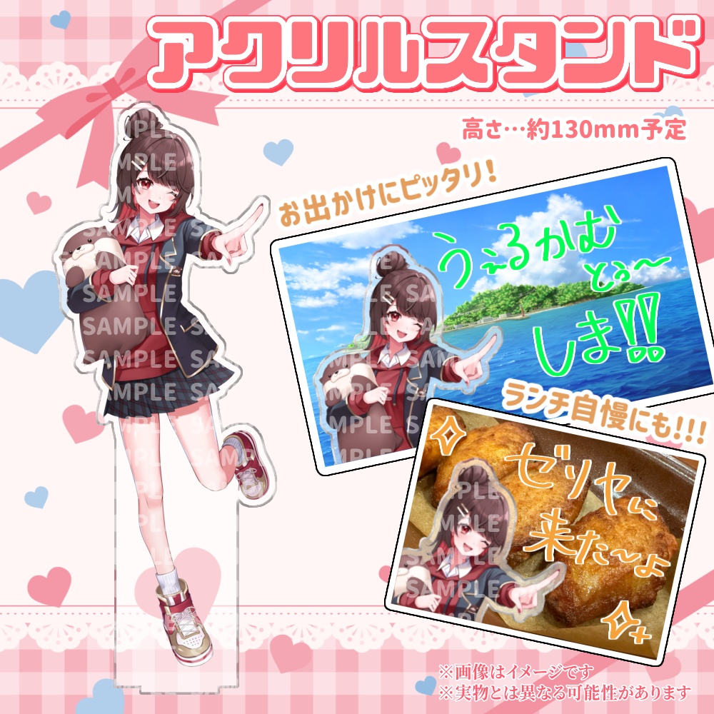 【完全受注生産】藤原ゆるむデビュー記念1周年&生誕記念グッズ