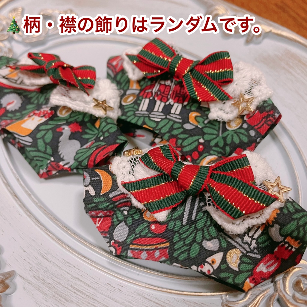 Happy holiday tops🎄