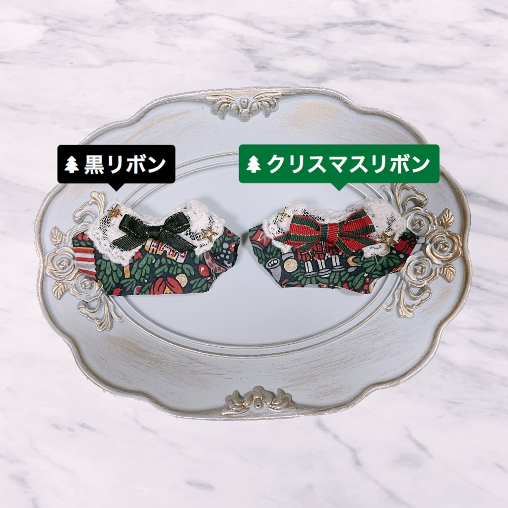 Happy holiday tops🎄