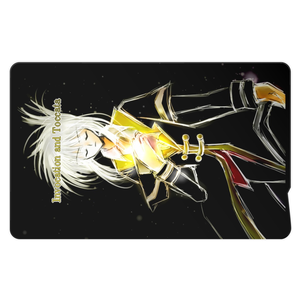 カドステ（試作品）