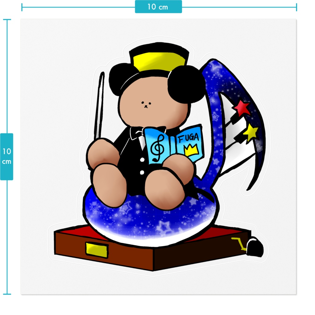 2020記念フーガステッカー