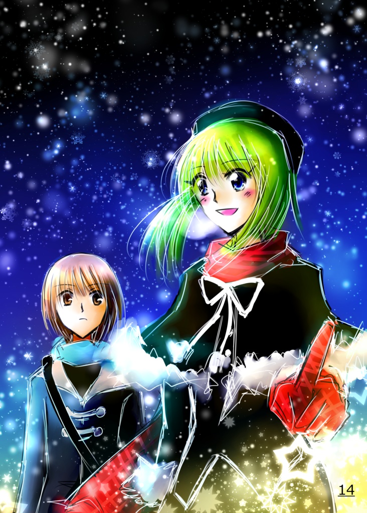 ステイホーム画集【序】DL版